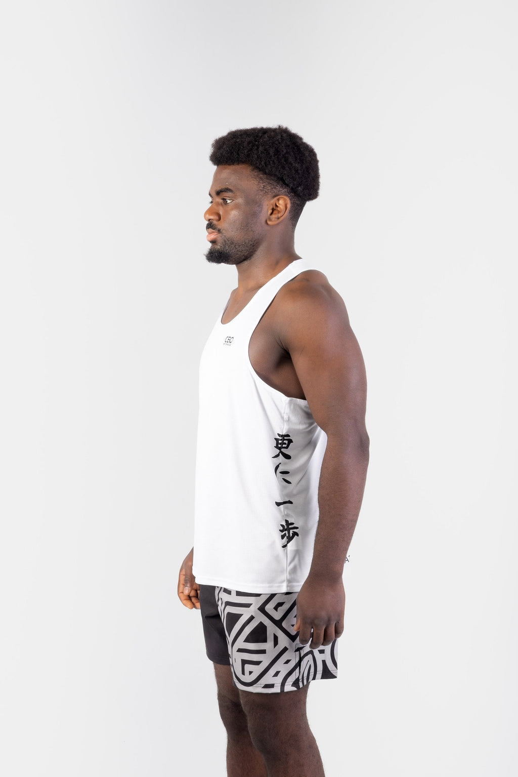 Running Tank White